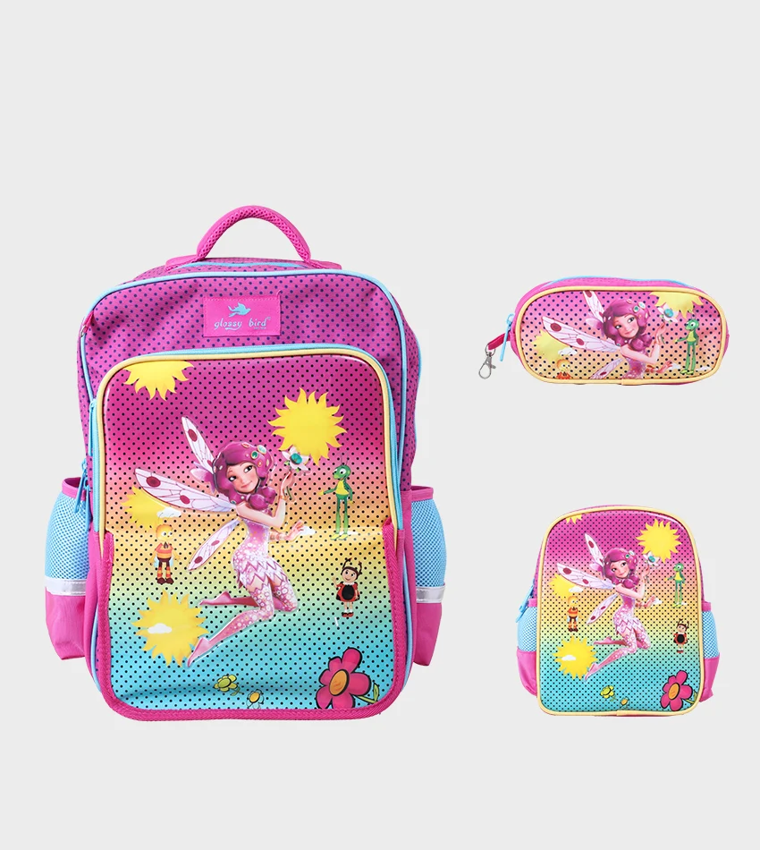 حقيبة ظهر مدرسة GB2623